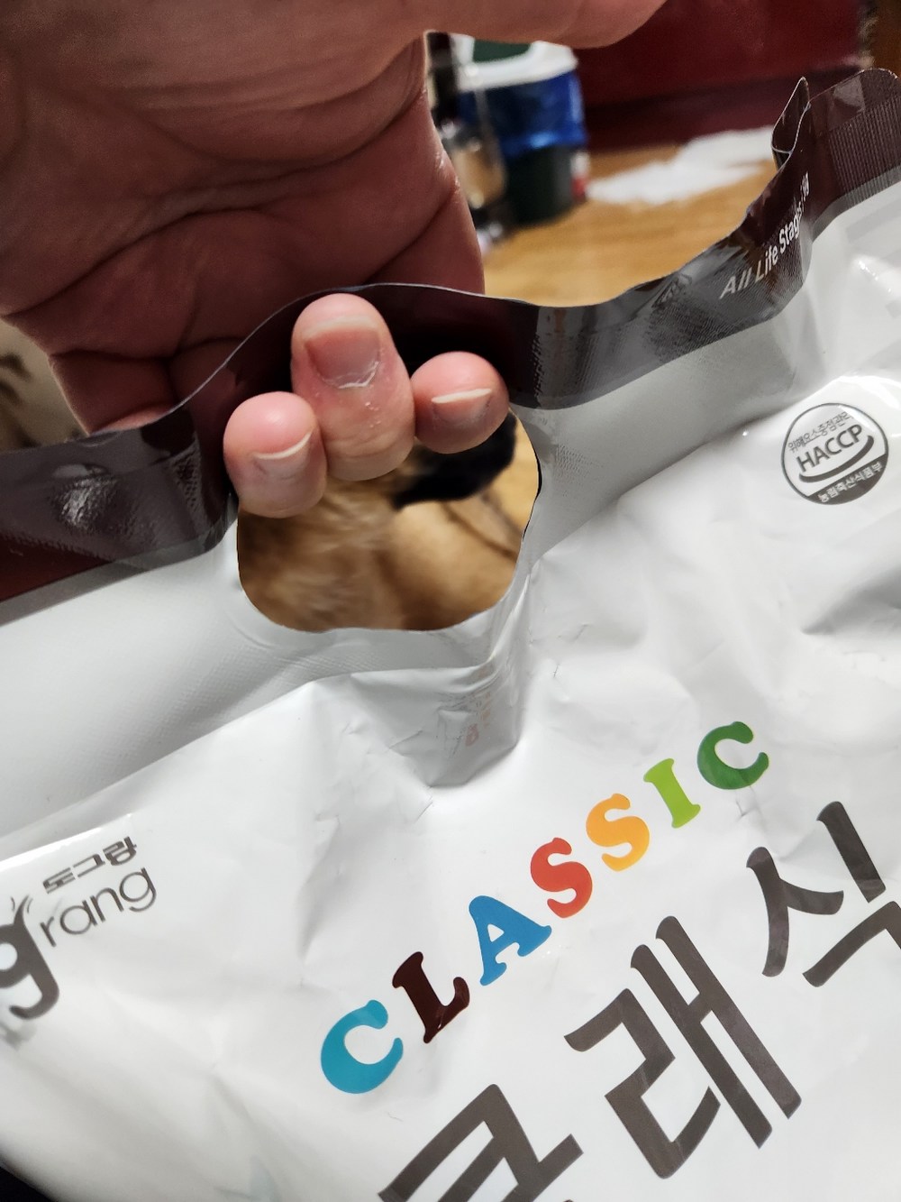 도그랑 전연령 강아지 클래식 건식사료 구매 후기 이미지